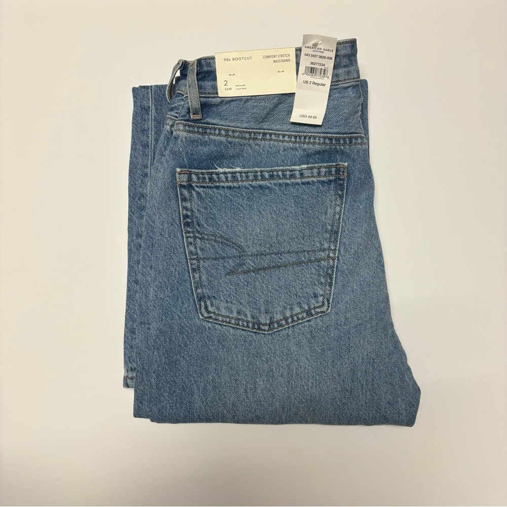 American Eagle ‘90s bootcut jeans
